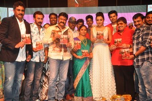 Nayaki Movie Audio Release